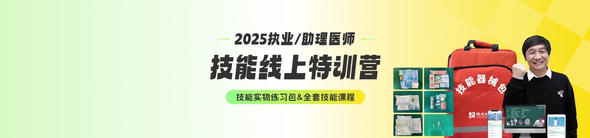 初始照片