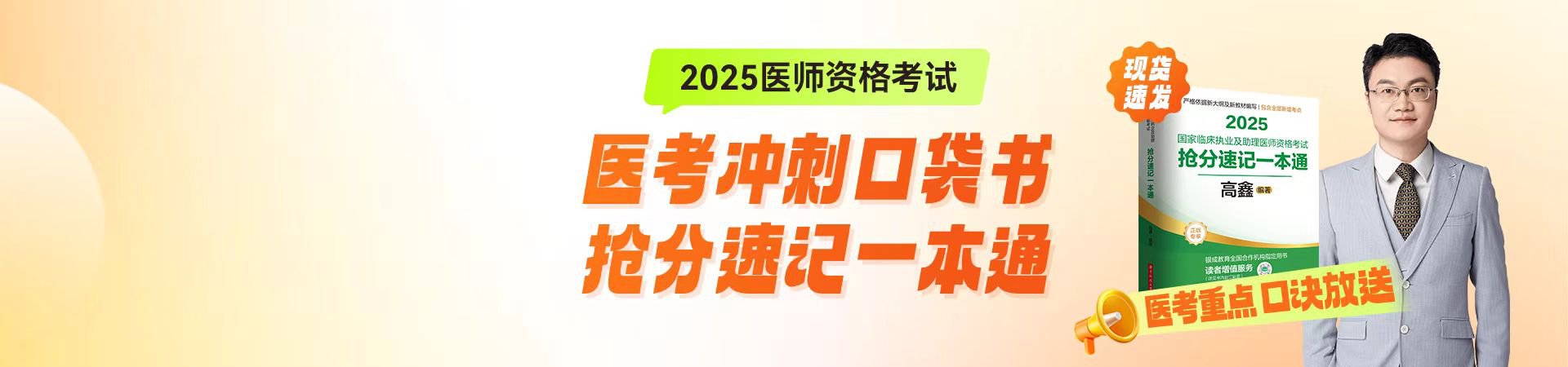初始照片