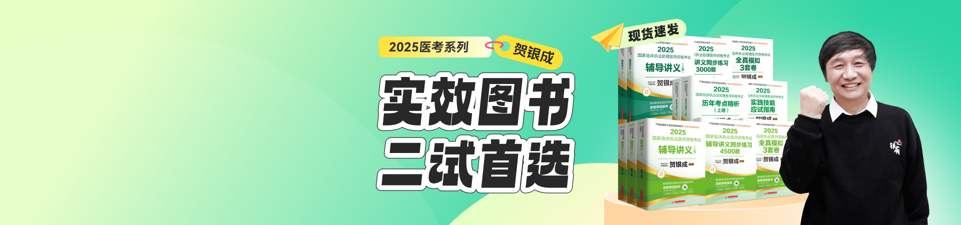初始照片