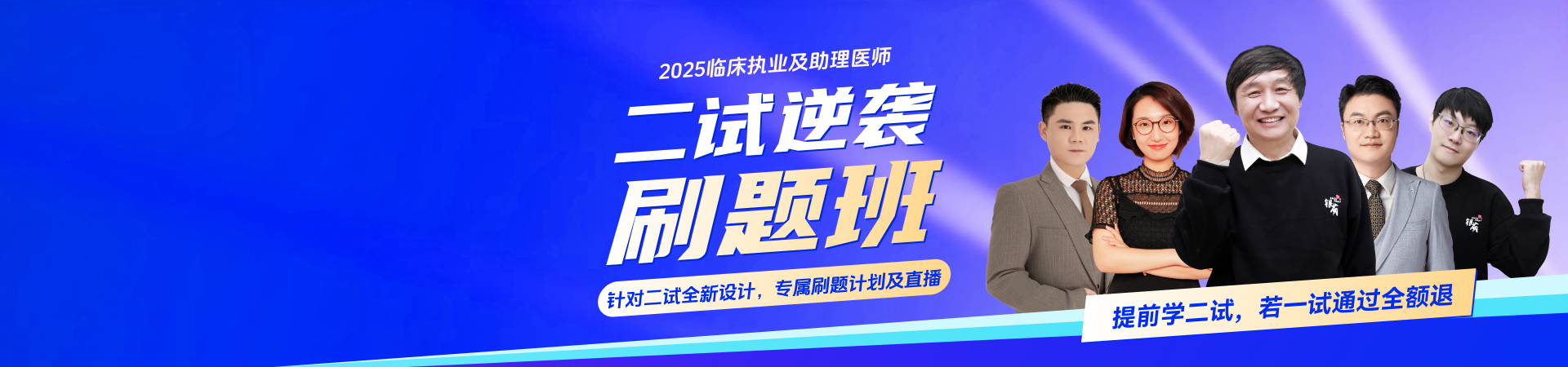 初始照片