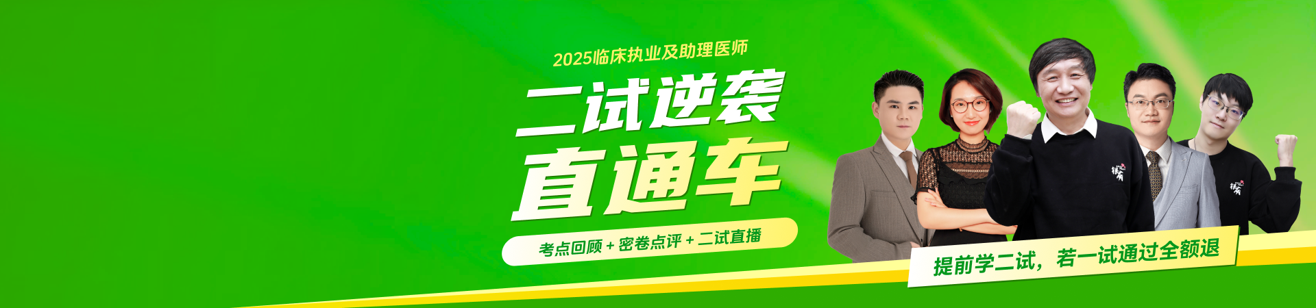 初始照片