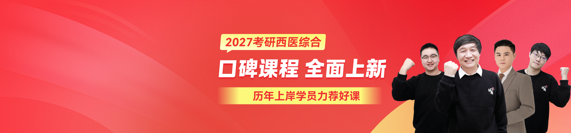 初始照片