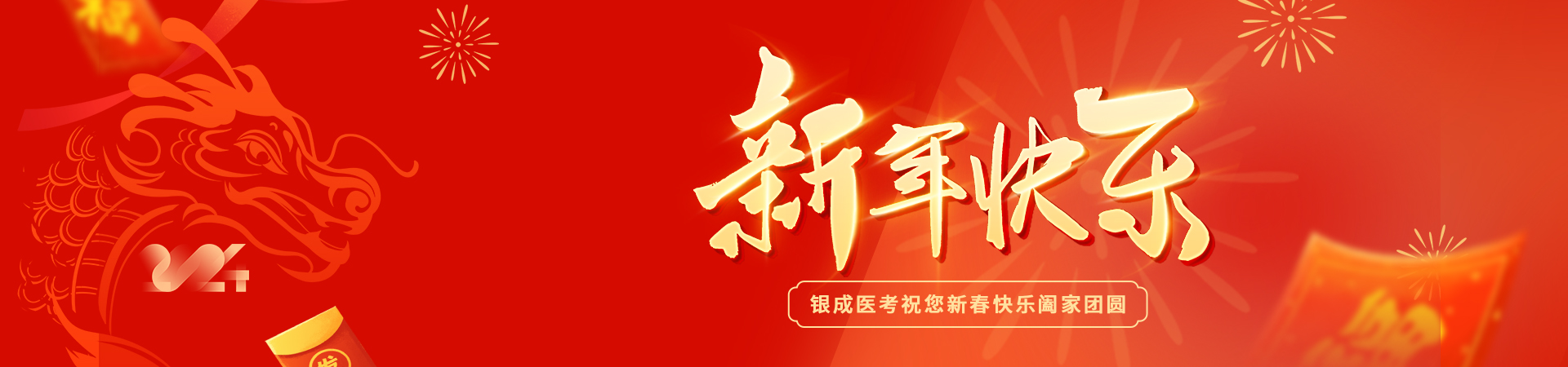 初始照片