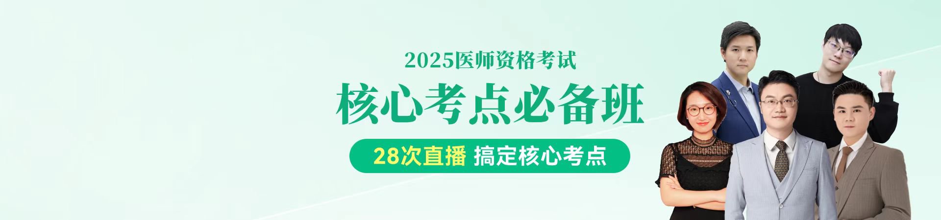初始照片