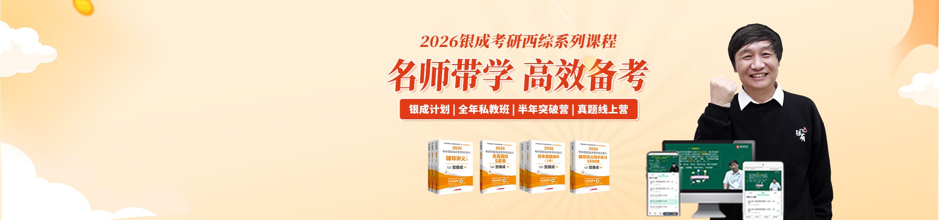 初始照片