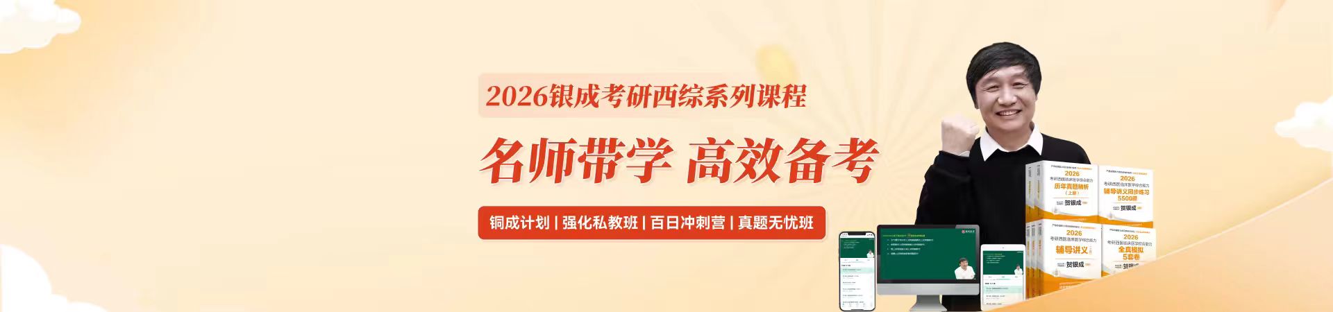 初始照片
