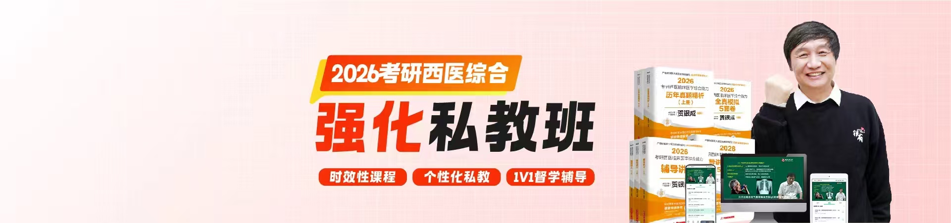 初始照片