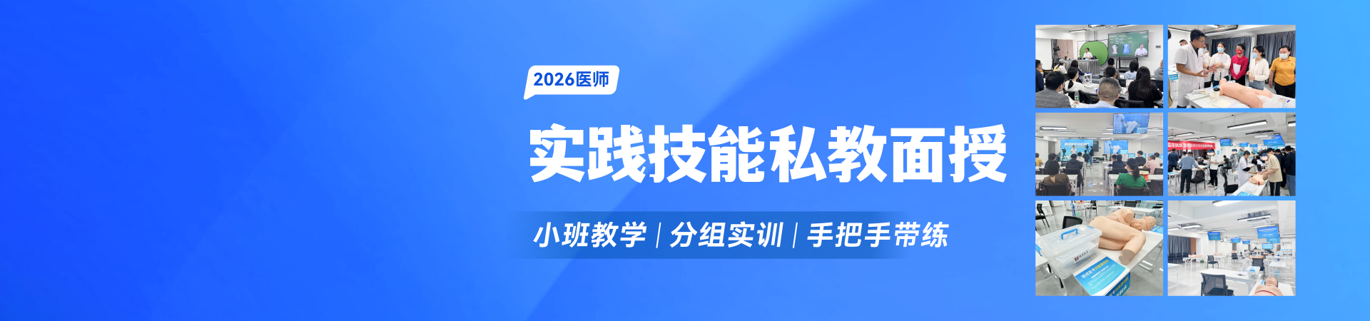 初始照片