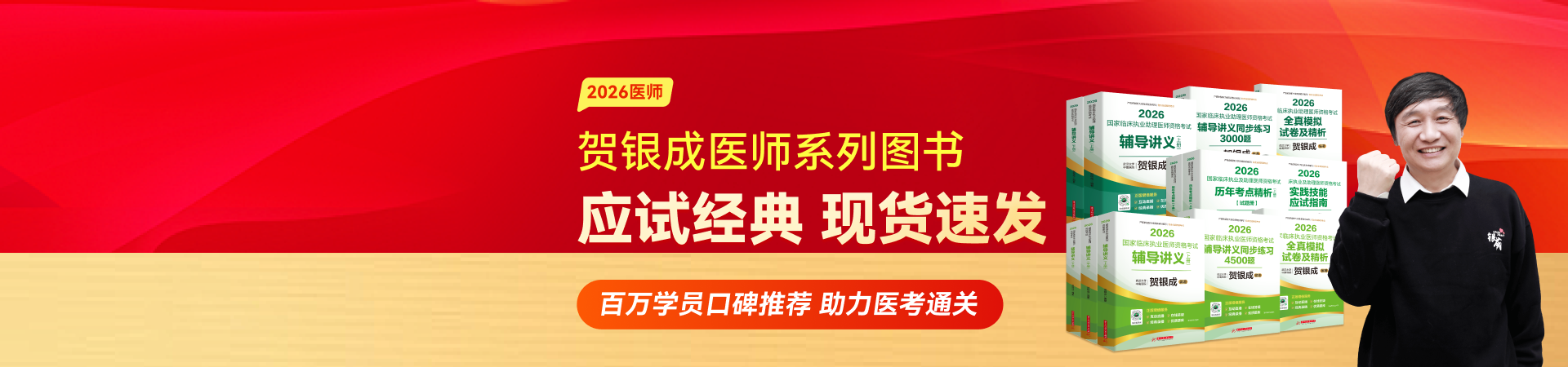 初始照片