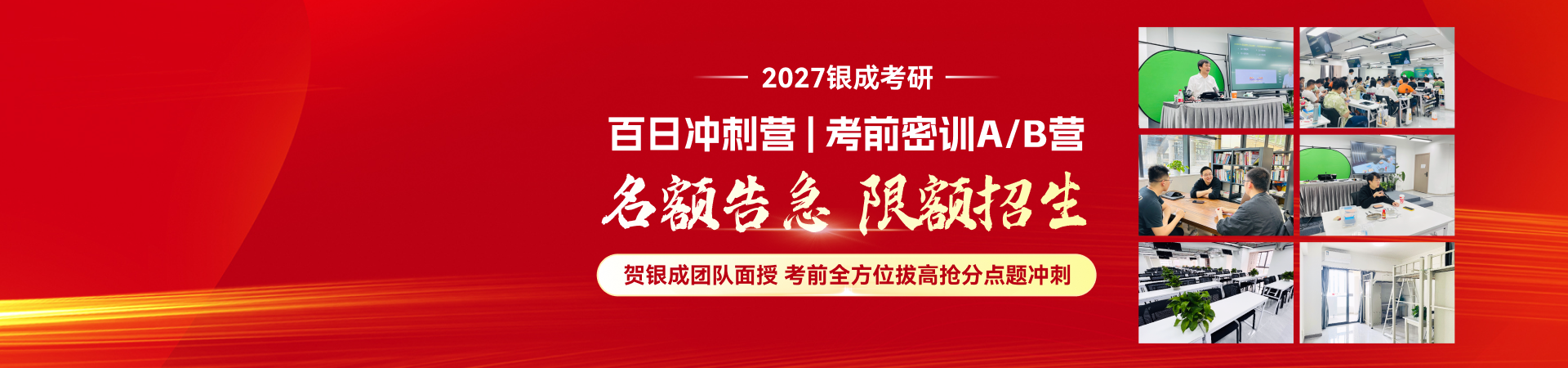 初始照片