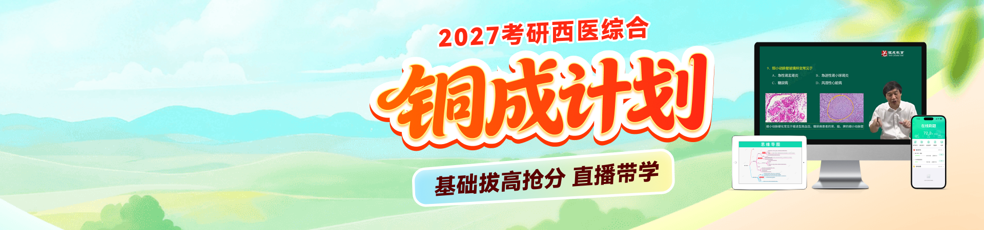 初始照片