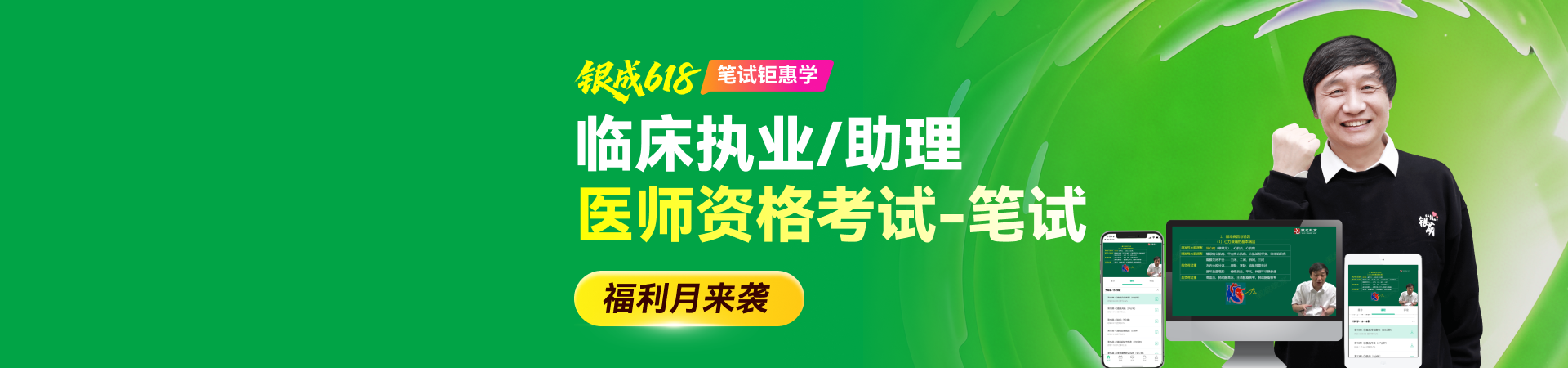 初始照片