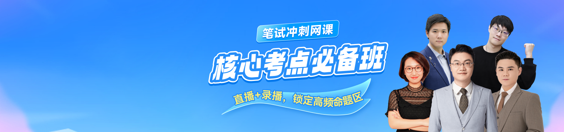 初始照片