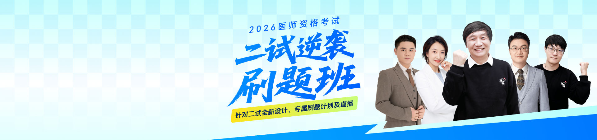 初始照片