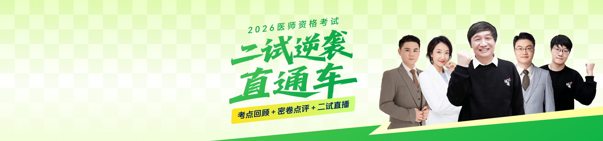 初始照片